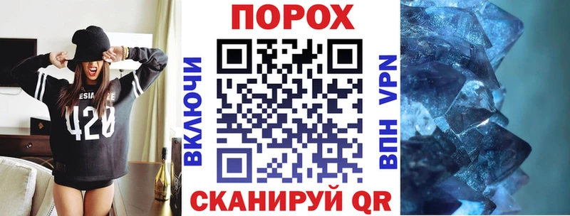 kraken рабочий сайт  закладки  Динская  АМФЕТАМИН Розовый 