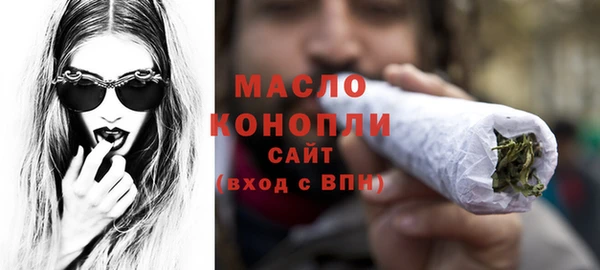 ГАЛЛЮЦИНОГЕННЫЕ ГРИБЫ Алзамай