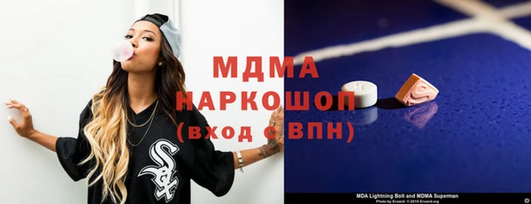 ГАЛЛЮЦИНОГЕННЫЕ ГРИБЫ Алзамай