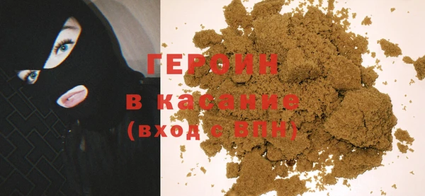 МДМА Алексин