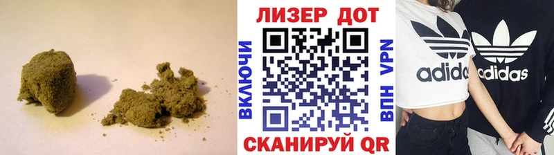 Лсд 25 экстази кислота  Динская 