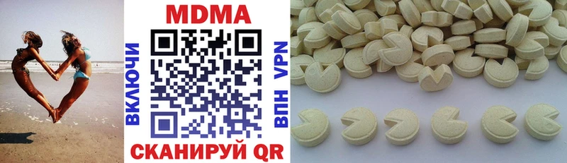 гидра ССЫЛКА Динская МДМА кристаллы
