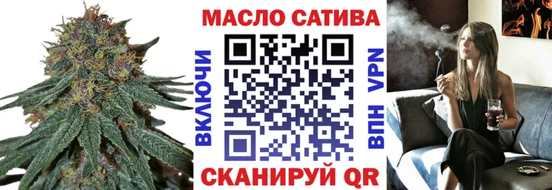 Дистиллят ТГК концентрат  Динская 