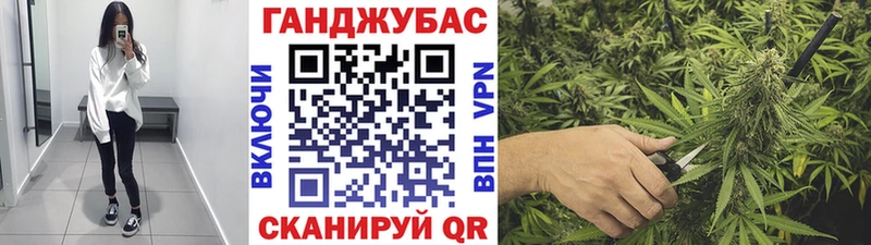 наркотики  кракен как войти  Конопля конопля  Динская 